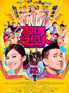 s1新人无码